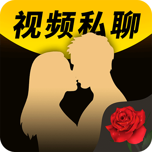 广州君君女主