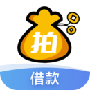 古代的地主
