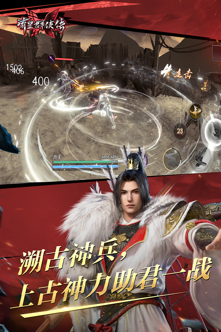 艾彩调教原味截图