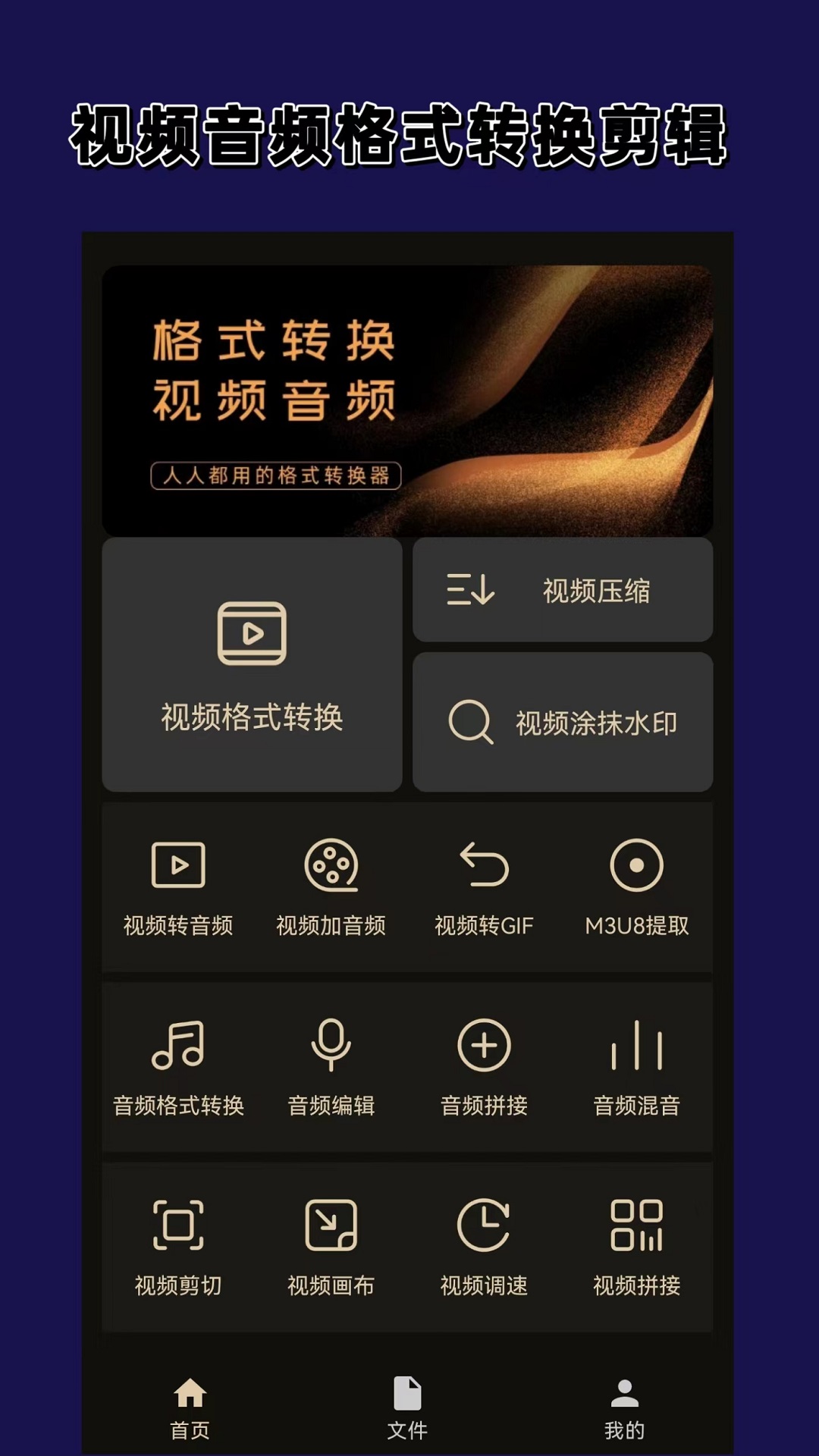 优美 社区 女王调教 喝尿 舔脚 女奴截图